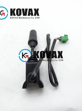 15095373组合开关适用于挖掘机L05 L110G L120F L150G L180H现货