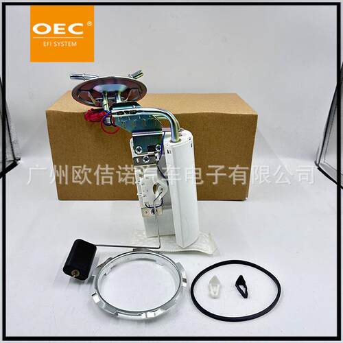 全新跨境燃油泵总成F4TZ-9A407-N,‎SP34B1H适用福特F150/F250系