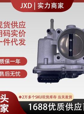 .适用于丰田节气门体总成22030-0T080 22030-37050 22030-0T100