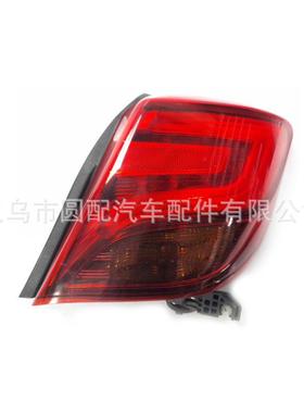 转向灯适用于丰田威姿 2014-2016尾灯81551-0D610 81561-0D610