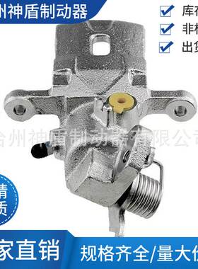 582102F300 适用于起亚CERATO 刹车卡钳 制动卡钳 制动分泵
