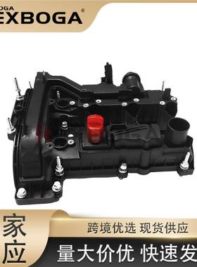 CM5G6K271CI气门室盖CM5Z6582G适用福特嘉年华发动机CM5G6K271CM