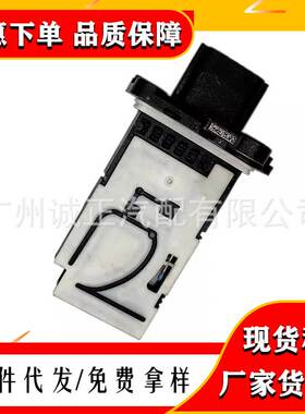 5WK98504 22680-7131R 226807131R 22680-00Q0A 空气流量传感器