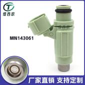 2.0L 喷油嘴 适用于三菱欧蓝德Lancer MN143061 HDA250E