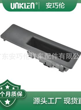 适用宝马 行李箱盖开关 51247463161 51247368752 51244866141