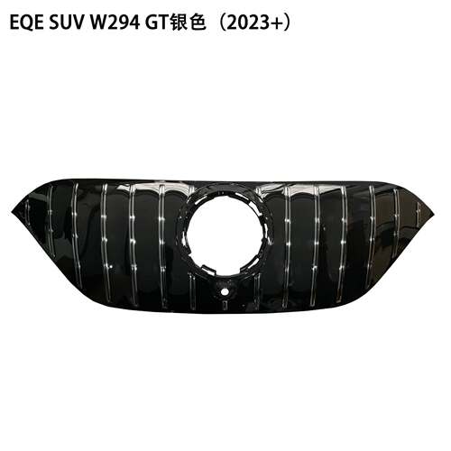 前格栅改装适用于EQE中网W294格栅中网G款EQE53水箱罩