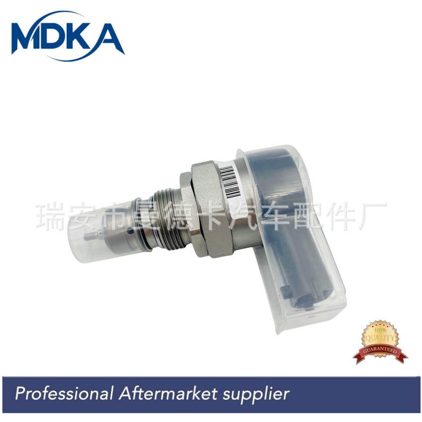 0281006017 BC3Z 9C968 A 0281006135 0281006308燃油压力阀DRV