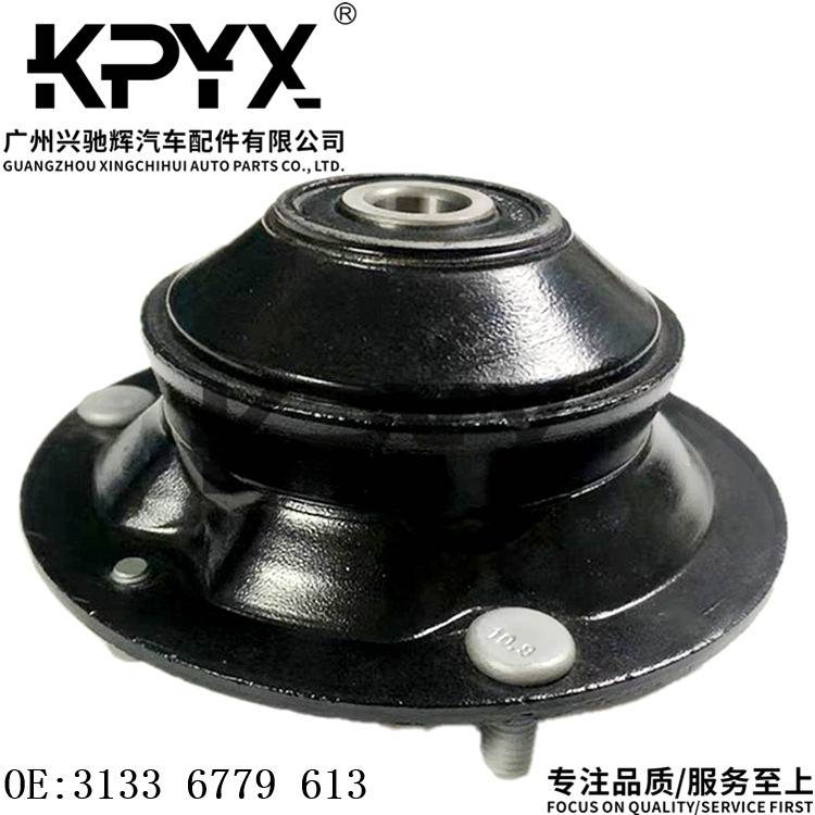 适用于宝马E36E85前减震顶胶上座轴承前机顶胶轴承OE:31336779613