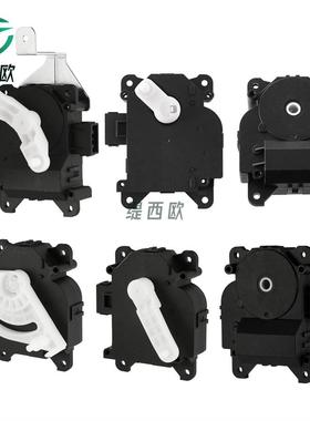 适用于HM5/HM6海马 风门执行器伺服电机 FA14-61-C82