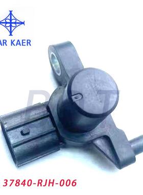 J5T2399137840-PLC-00637840-PLC-003J5T23992传感器