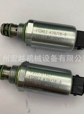 R900701407 R900726604 电磁阀挖掘机装裁机压路机配件