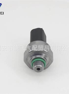 跨境汽配64539323658 82CP17-07汽车压力传感器适用于BMW 宝马