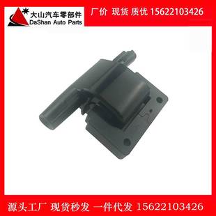 适用于庞蒂亚克汽车点火线圈高压包UF76 DMB1054 FTM518 FTM518A2