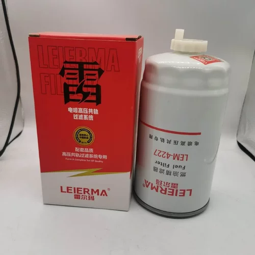 Z20140004C 1105100LE646潍柴动力WP3燃油精滤器