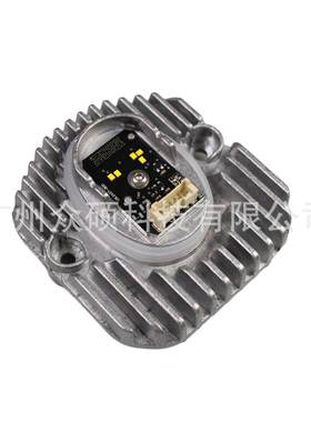 适用于G30G38光源柠檬黄LED日行灯模块63117214939 63117214940