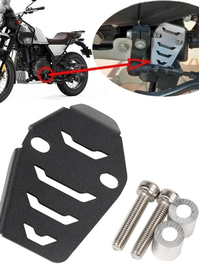 适用Royal Enfield Himalayan411 400摩托车改装侧撑传感器保护罩