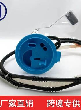 适用于大众奥迪 5N0919109F 5N0919109A 5N0919109B 5N0919109C