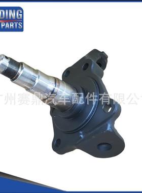 43212-36120适用于丰田考斯特转向节LH