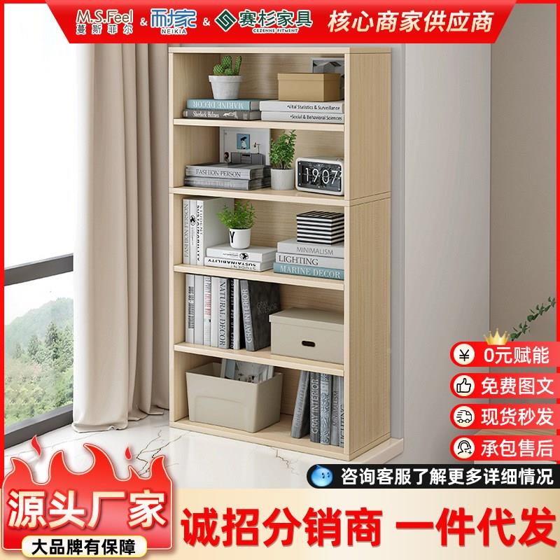 书架简约落地飘窗小书柜子收纳储物柜组合阳台简易家用多层置物架