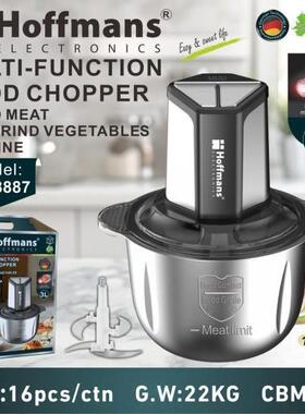 Hoffmans 8887 3L Food Chopper 16Pcs/CTN 0.2cbm 22KG