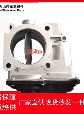 适用三菱帕杰罗L200 Triton3节气门体1450A033