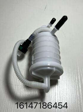 16147186454 适用宝马X5E53E70 汽油泵燃油泵