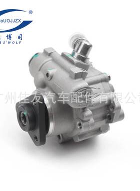 适用奥迪A6/C6/B5/2.4/2.8汽车方向机助力泵汽车助力器4F0145155H