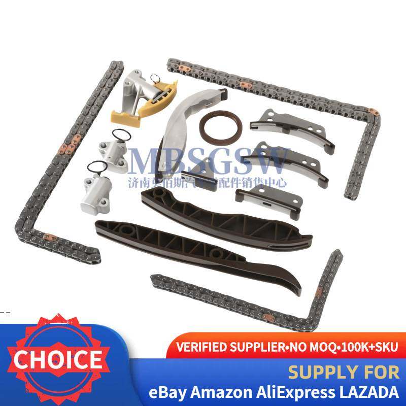 24300-4A000适用于现代起亚正时链条修理包14件套24300-4A014,家装主材,其它卫浴配件,淘宝优惠券,粉丝福利购,淘宝优惠卷