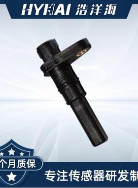 适用于铃木 车速传感器 OE: 34960-68K0,3496068K00,3496068K0