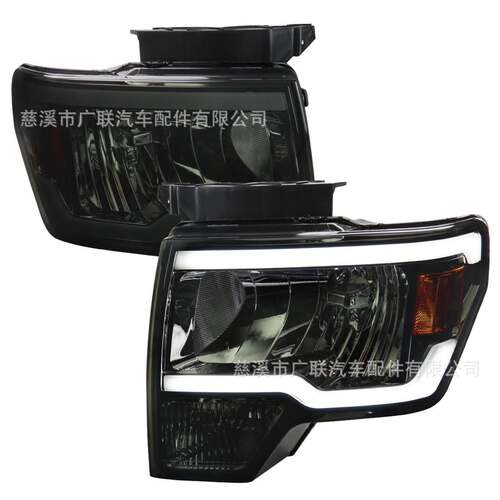 汽车头灯适用于 FORD F150 2009 2014 PICK UP LED 日行灯汽车
