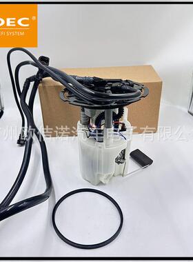 全新现货E8489MN,P76289M适用于萨博9-3,2003-2011燃油泵总成