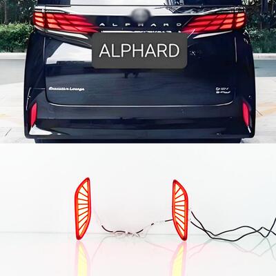 适用于24丰田埃尔法威尔法40系后杠灯高位刹车灯Alphard Vellfire