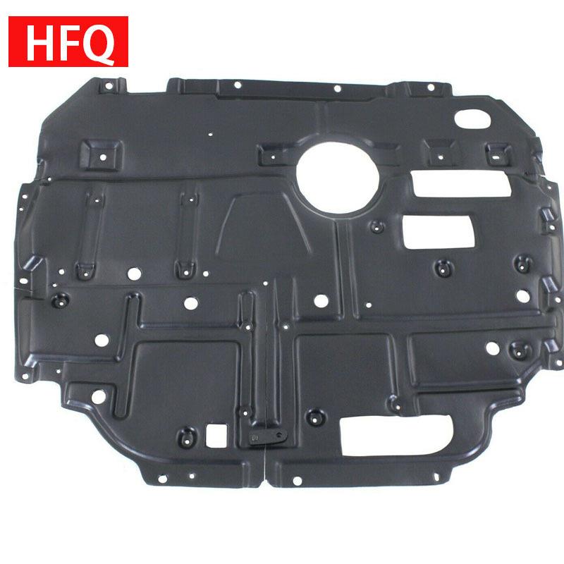 适用于2010丰田普锐斯PRIUS汽车发动机下护板汽车配件51410-12104