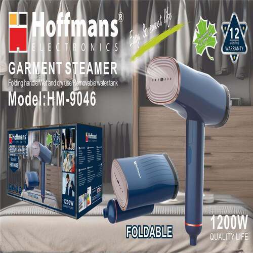出口Hoffmans 蒸汽机 9046 Garment Steamer 18pcs/CTN 0.08cbm