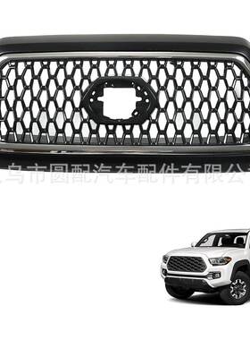 适用于丰田TACOMA 2019 第三代N300中网（亮黑色）车身件