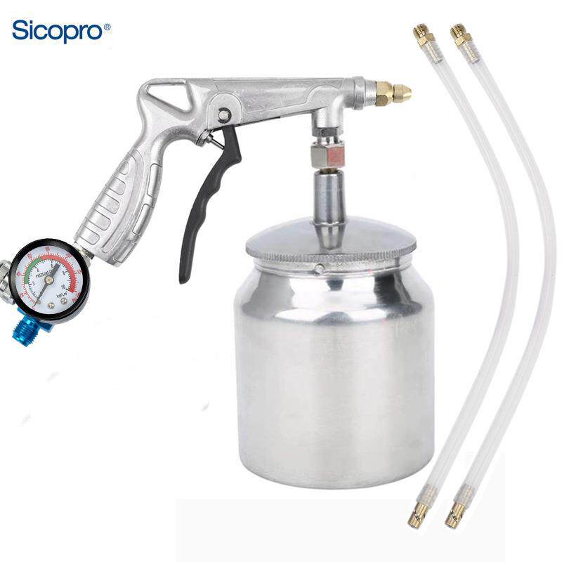 底盘装甲喷枪PS-4带壶子套装可调压底盘装甲枪胶枪汽车底盘装甲枪