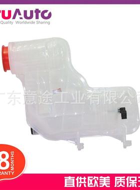 适用路虎揽胜运动版揽胜LR034654