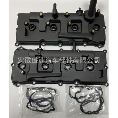 气门室盖13264-ZE00A 13264-ZE01A带螺丝机油盖适用Infiniti QX56