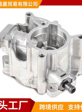 06J145100R 06J145100C 06J145100G 适用奥迪A4 A5大众刹车真空泵