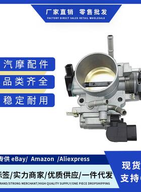 厂价跨境 16400-RAA-A62 节气门总成 适用HONDA Accord 2.4L 03-0