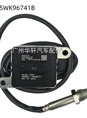 4326874 5WK96741B 氮氧传感器 适用于康明斯 NOX SENSOR