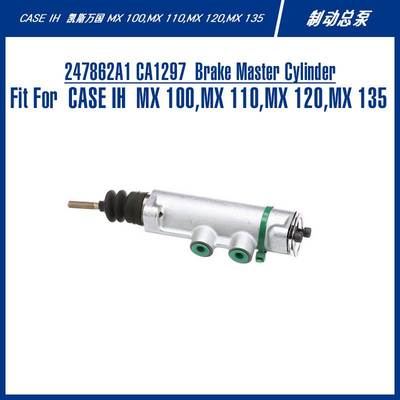 247862A1 CA1297 Brake Master Cylinder For MX 100 制动总泵