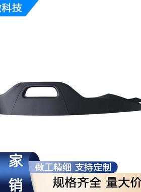 BC3Z-2503598-AB适用于11-16福特F250，F350右侧A柱扶手装饰件