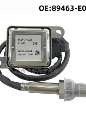 89463E0450 5WK96668A氮氧传感器 适用于日野HINO NOX SENSOR