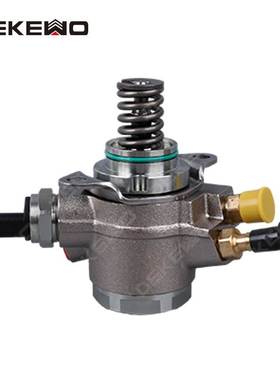 适用于奥迪A4 A6 A82.8/3.2高压燃油泵 06E127025M HFS034101A