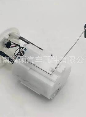 172020029R 172025090R 172022377R适用于雷诺燃油泵总成 泵芯