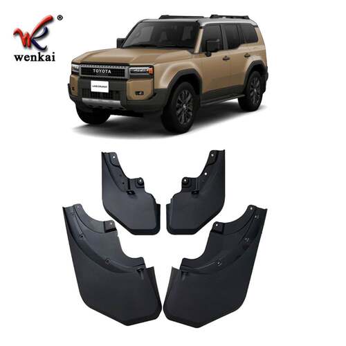 适用于丰田24款普拉多改装挡泥板 LC250专用挡泥皮轮眉配件用品