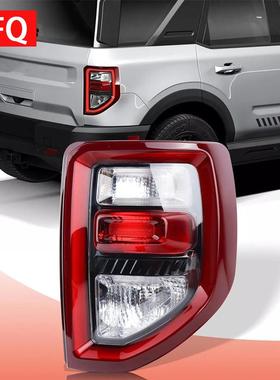 汽车配件适用于2021-2024款福特BroncoSport后刹车尾灯带led总成