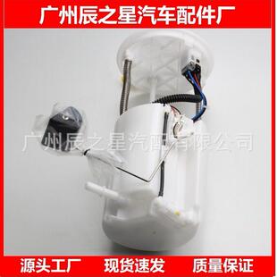 15100-65J02 1510065J02适用于 SUZUKI GRAND VITARA II JT 2.0