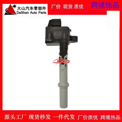 适用于奔驰适用于奔驰E400L 3.5L点火线圈高压包2769060601 UF806